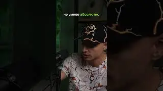 Вырезка из 