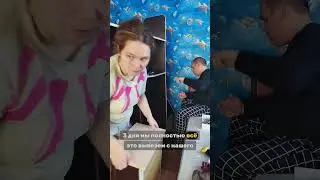 Обновление в хрущёвке
