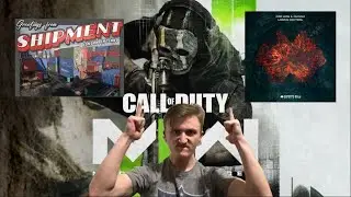 Losing Control In Call of Duty #shipment #oddmob #losingcontrol #omnom