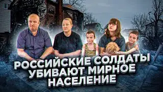 Беженцы из Украины про обстрел Николаева и помощь беларусов