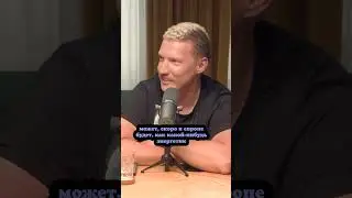 Россия — родина гематогена