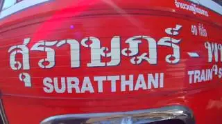 Дорога на остров ПАНГАН через город Сураттхани + ЦЕНЫ в Таиланде // Surat Thani // THAILAND