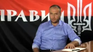 Дмитрий Ярош. Предвыборное обращение.
