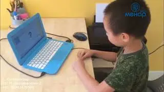 КАК ПОМОЧЬ РЕБЕНКУ РЕШАТЬ ЗАДАЧИ ПО МАТЕМАТИКЕ