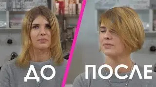 Как стричь градуированный боб правильно |каре|graduated bob| Андрей Волков | Я стригу правильно