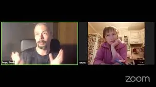Очищение организма!  С  Сергеем Деминым! РОС