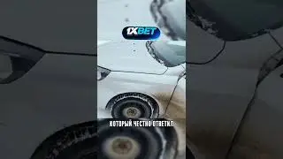 😱Купил Ладу Весту Из под Деда 500к пробега😱