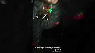 Диалоги Чекилы на тусе