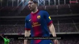 FIFA 14  Xbox One и PS4