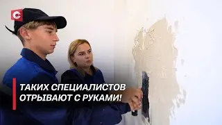 Строители в топе на рынке труда! Почему вчерашние школьники поступают в профтех?