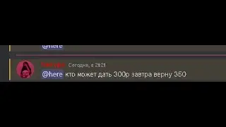 💀ЗАБОТИЛ DARKHVH WIREHVH😎ЗАКРЫТИЕ ХВХ😃NIGHTHVH REALLYWORLD SUNRISE 🤓