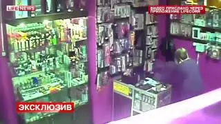 Грабитель за минуту изнасиловал продавщицу секс шопа в Москве