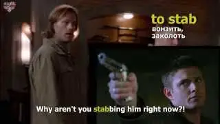 АНГЛИЙСКИЙ ПО СЕРИАЛАМ - SUPERNATURAL 'Сверхъестественное' Школа Джобса