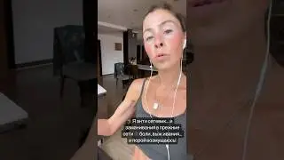 Мышцы без тренажерки? 💪🏼 легко