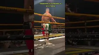 Ирландец кайфует от Русской народной песни 🔥💪 