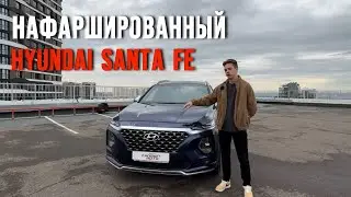 Нафаршированный Hyundai Santa Fe