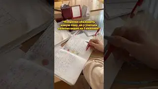Inst: okey_learning старт курса по чтению - 1 мая #английскийвшколе #школа #работавшколе #учеба