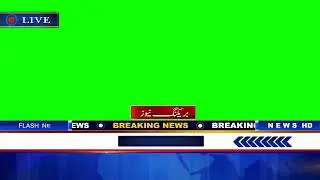 Breaking News Frame Template Green Screen | News Banner Scroll | Animated Lower Third Patti | Free