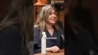 Риск и новые идеи: стоит ли идти против мнения окружающих?