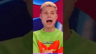 БАБУШКА И МОЛОДЕЖНЫЕ СЛОВА 