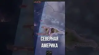 САМЫЕ СЛАБЫЕ СТРАНЫ НА КАЖДОМ КОНТИНЕНТЕ В HOI4  