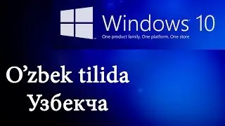 Windows 10 O'zbek tilida