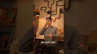 Татарский каламбур 😂 Куп суз… 