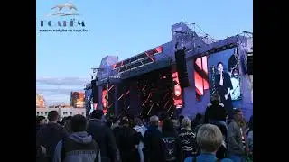 Elcapitan - FERRARI. As It Was. 300 лет Перми. pkfpodem.ru