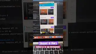 Shayari App 