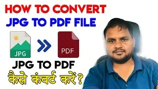 How to Convert JPG to PDF | JPG ko PDF me  convert kaise kare | Convert Image To PDF Easy Way #hindi