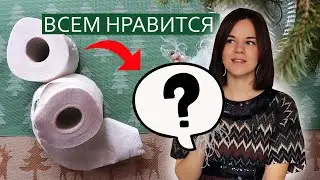 НЕТ ОТБОЯ ОТ ЗАКАЗОВ, А ДЕЛАЛА ИЗ ТУАЛЕТНОЙ БУМАГИ! ВЫШЛО ТАК МИЛО И КРЕАТИВНО, ЧТО ВСЕМ НРАВИТСЯ