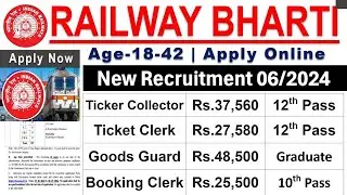 Railway New Bharti 2024 | Railway Recruitment 2024 |  | Govt Jobs Sep 2024|Sarkari Today News