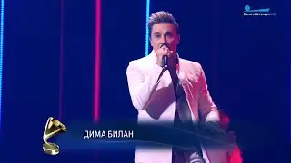 Дима Билан - концерт лауреатов 
