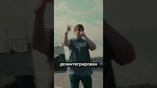 СЛАВА КПСС  #амирансардаров #битвазахайп