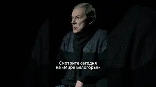 «Фронтовая полоса». «Они переобуваются в воздухе и несут откровенную пургу!» #shorts