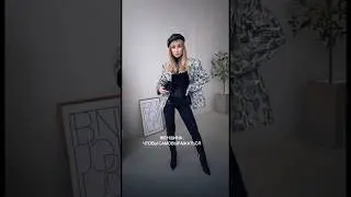3 ИДЕИ ДЛЯ ОБРАЗОВ 🔥 
