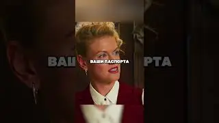Не пустили в отель из-за внешнего вида, но не тут то было 
