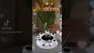 Доброе утро ! Хорошего дня !🌷🌷🌷💛