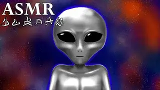 ASMR Makeup Animation | Transforming the Aliens in the Roswell Incident