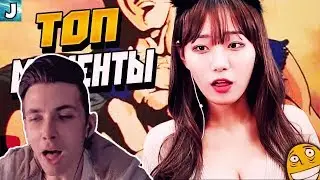 JesusAVGN смотрит: Топ Моменты с Twitch | Геннадий Горин про Стримерш | Омае Ва Мо Шиндеру
