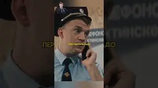 Гаврилов разоблачил терпилу | 