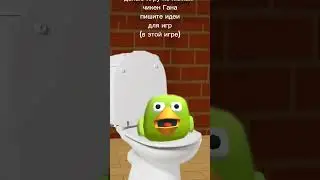 я не знаю что придумать