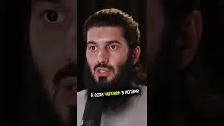 Колдовство/ скачать в моем телеграмм rauf_salyaf