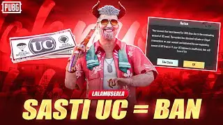 UC SCAM IN PAKISTAN | PUBG MOBILE |