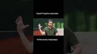 Мер Киева тратит деньги бюджета