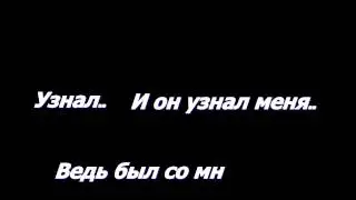 Песни Афгана. В.Куприенко - Посмертная исповедь офицера