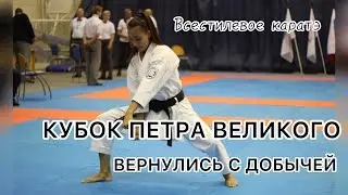 СК ФУДО-ДЖИТСУ НА КУБКЕ ПЕТРА ВЕЛИКОГО. СЕРИЯ ИПОНОВ ОТ ИРКУТЯН.