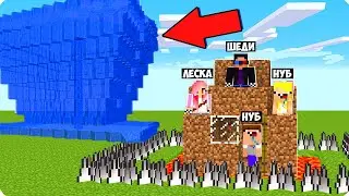 🌊ЗАЩИЩЁННЫЙ ДОМ НУБОВ ПРОТИВ ЦУНАМИ В МАЙНКРАФТ! ШЕДИ ЛЕСКА И НУБИК MINECRAFT