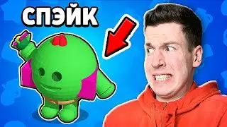 🤣 это Самый *КРИНЖОВЫЙ* клон игры Brawl Stars !