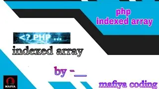 php index array part 2 #shorts #shortsvideo #programming #phpindexedarray